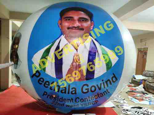 ysrcp balloon visakhapatnam